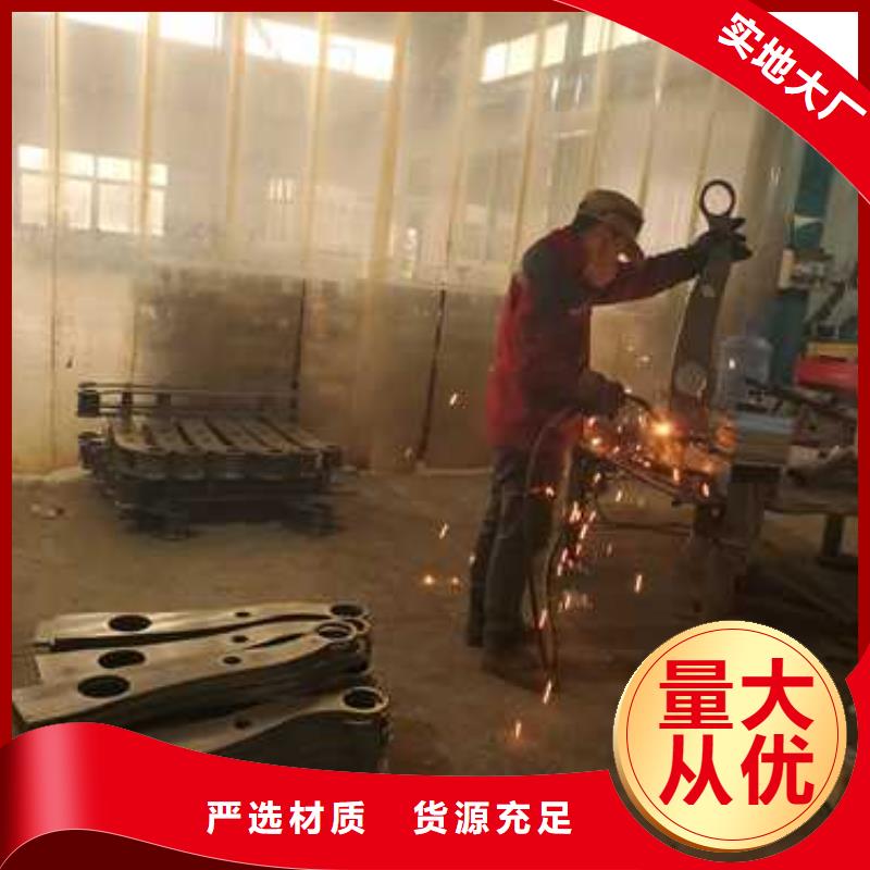 护栏不锈钢护栏用心制造