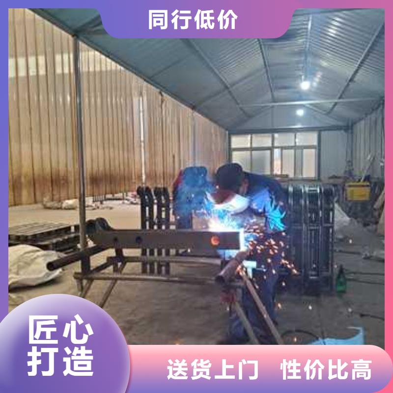 护栏【市政护栏】热销产品