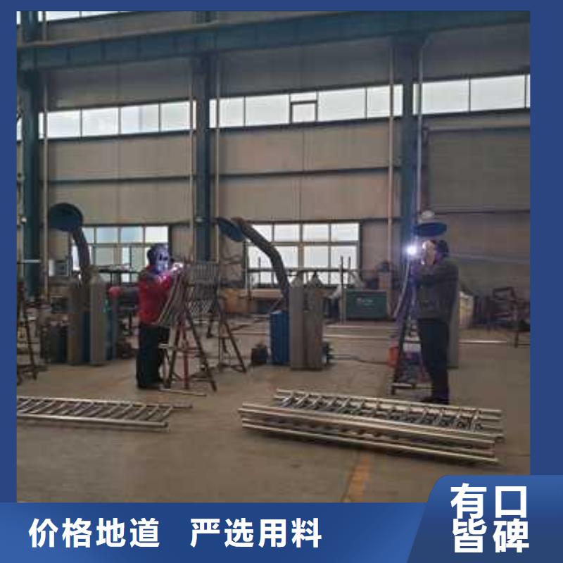 护栏_铝合金护栏畅销当地