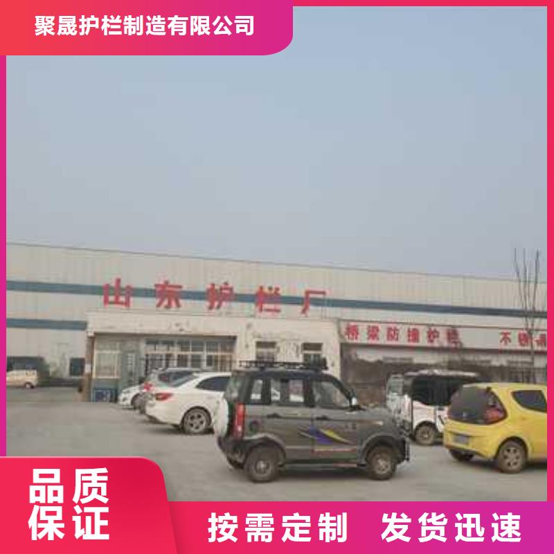 聚晟【护栏】灯光护栏厂家一站式采购方便心-诚信商务网
