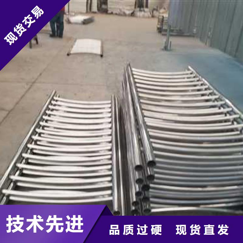 护栏桥梁景观栏杆专业信赖厂家