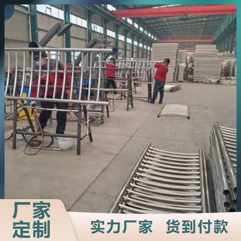 护栏不锈钢复合管厂家厂家直销售后完善