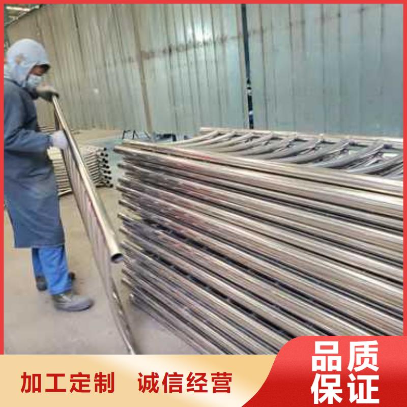 护栏,不锈钢护栏货源直销