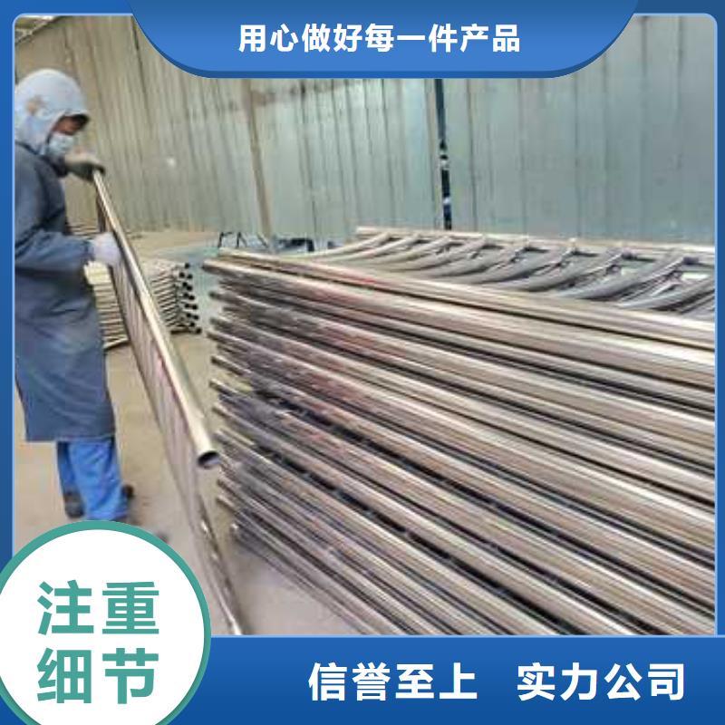 护栏河堤防撞护栏放心得选择