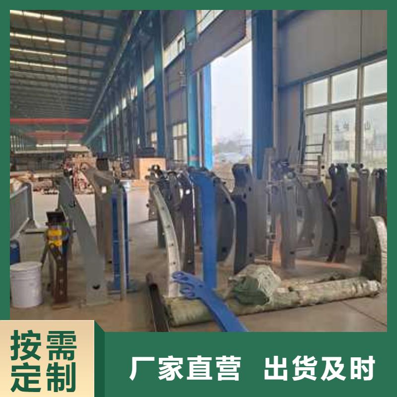 护栏立柱桥梁防撞护栏N年大品牌