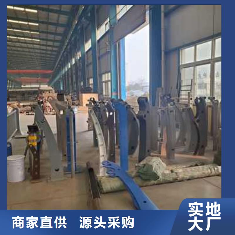 护栏河堤防撞护栏放心得选择