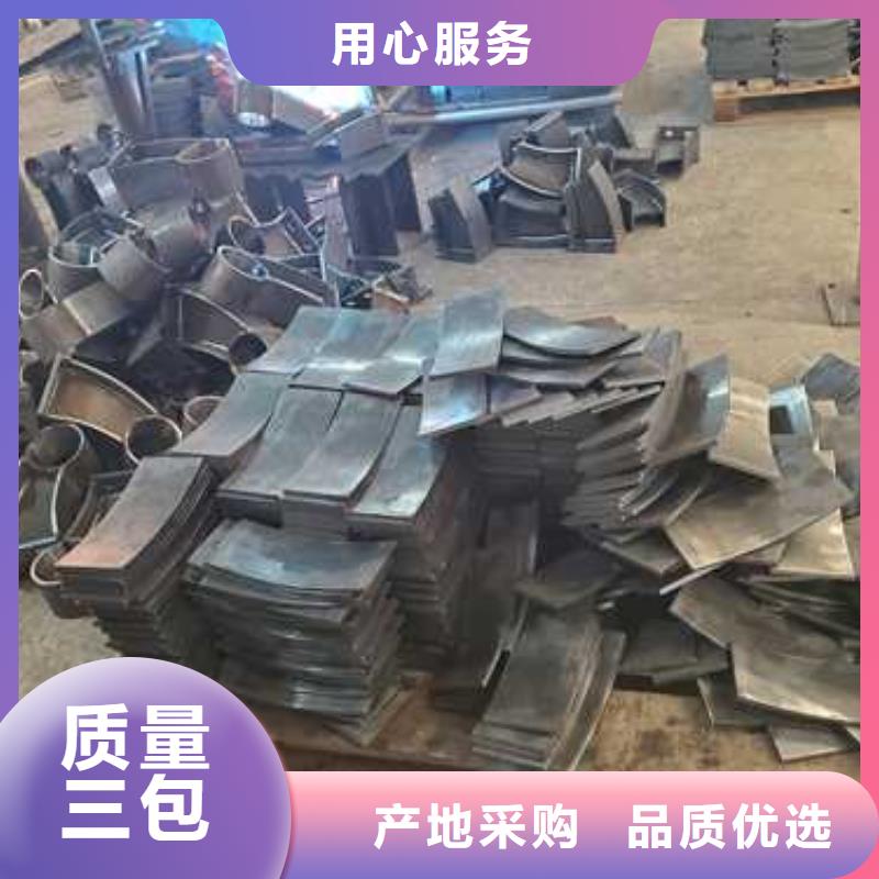 护栏,不锈钢护栏货源直销