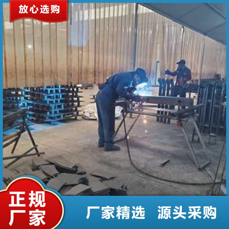 不锈钢护栏视频-鸡泽|邯山|保定|承德|石家庄|张家口|沧州|邢台|衡水不锈钢护栏免费询价-聚晟护栏制造(邯郸市分公司)