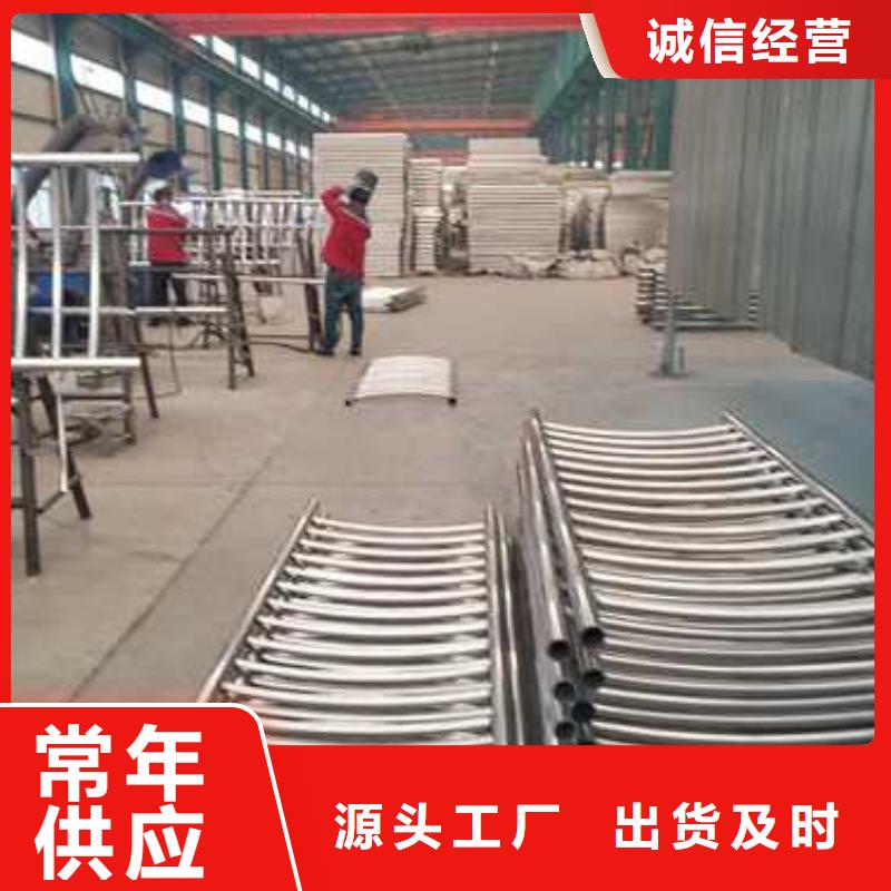 护栏,不锈钢护栏货源直销