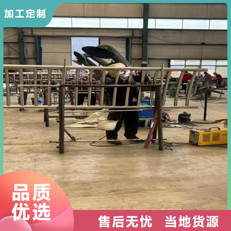 不锈钢护栏视频-定海|岱山|温州|湖州|丽水|宁波|杭州|衢州|嘉兴聚晟不锈钢护栏_ 聚晟护栏制造(舟山市分公司)