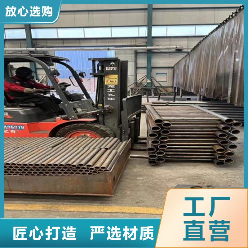 护栏不锈钢复合管厂家专注品质