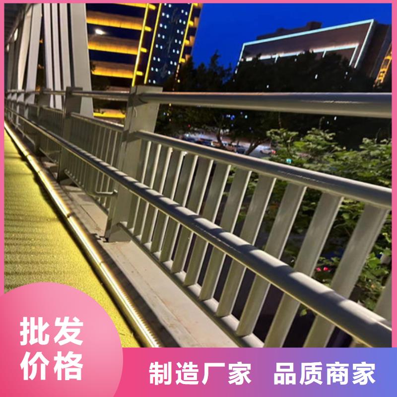护栏道路隔离栏品质保障价格合理