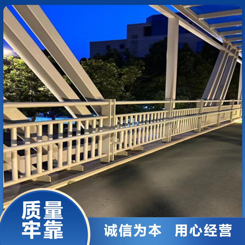 不锈钢护栏视频-定海|岱山|温州|湖州|丽水|宁波|杭州|衢州|嘉兴聚晟不锈钢护栏_ 聚晟护栏制造(舟山市分公司)