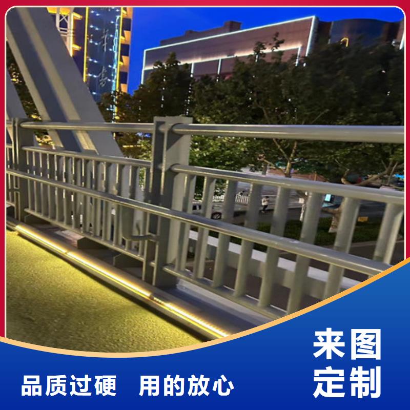 不锈钢护栏视频-定海|岱山|温州|湖州|丽水|宁波|杭州|衢州|嘉兴聚晟不锈钢护栏_ 聚晟护栏制造(舟山市分公司)