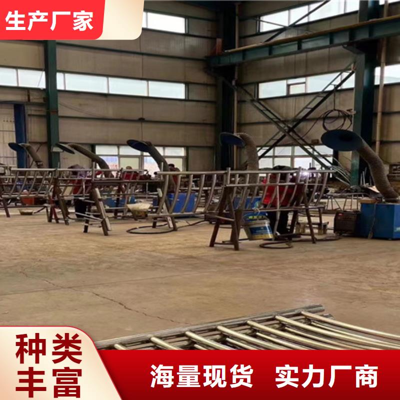 聚晟不锈钢护栏【 护栏1_不锈钢复合管厂家专注生产N年】szmyb.com