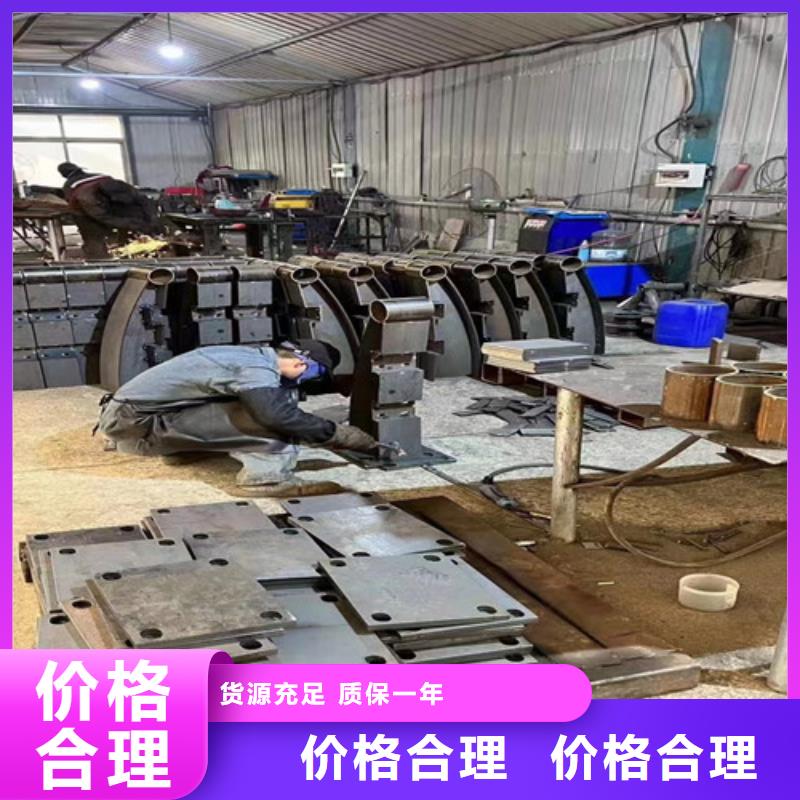 护栏不锈钢复合管厂家工艺精细质保长久