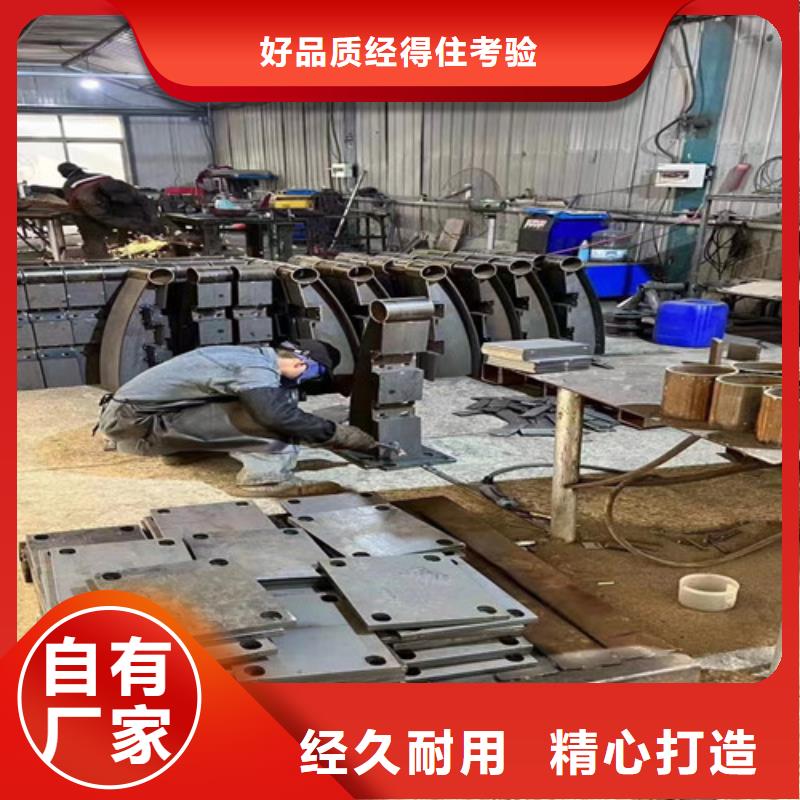 不锈钢护栏视频-西藏日喀则市聚晟不锈钢护栏可服务区域仁布|拉孜|山南|阿里|拉萨|昌都|林芝等