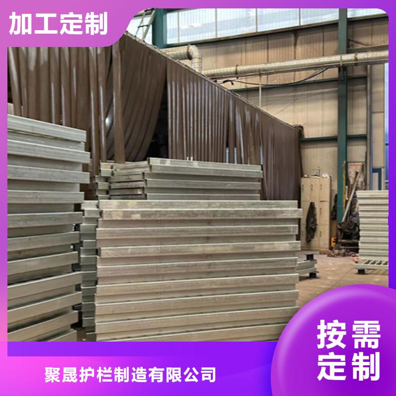 护栏1 【不锈钢护栏厂家】质量优选|不锈钢护栏-聚晟护栏制造(日喀则市分公司)