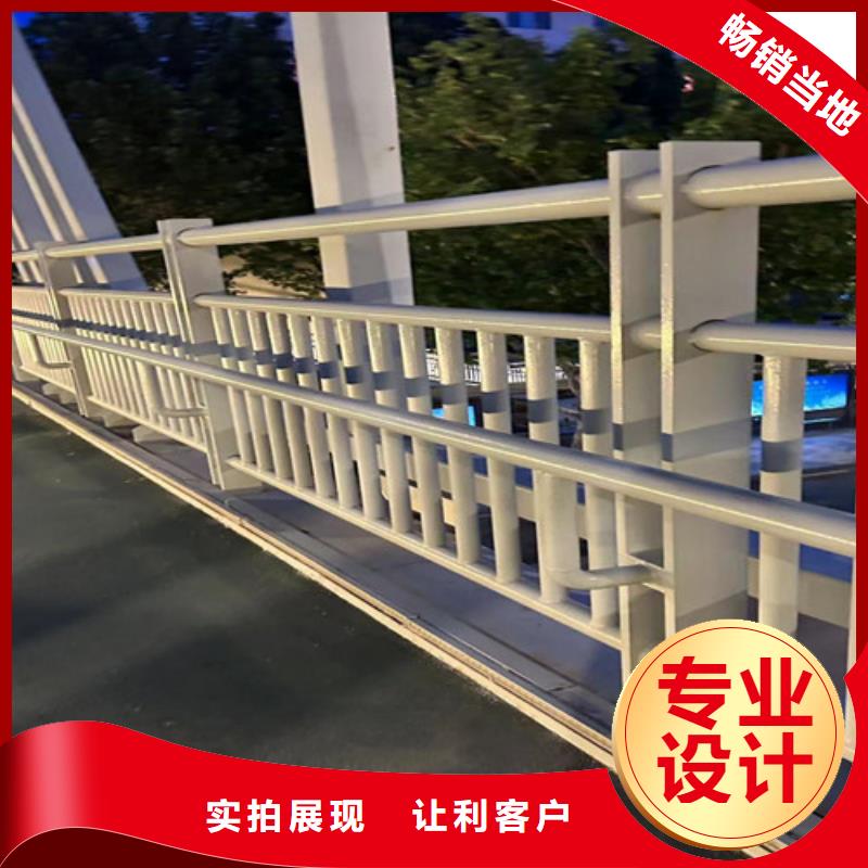 不锈钢护栏视频-定海|岱山|温州|湖州|丽水|宁波|杭州|衢州|嘉兴聚晟不锈钢护栏_ 聚晟护栏制造(舟山市分公司)