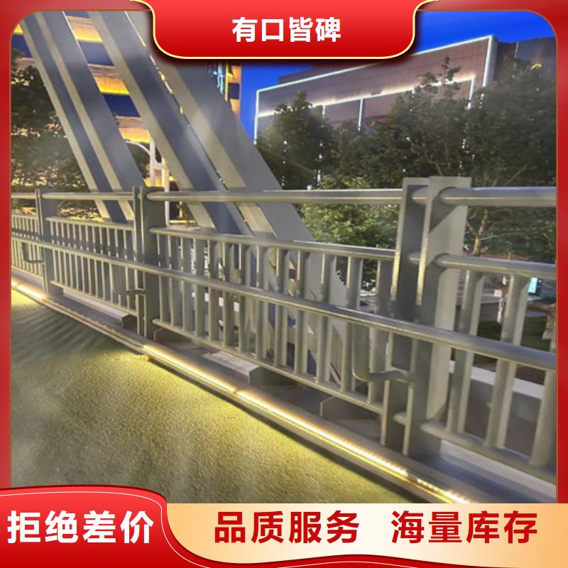 护栏_人车分流栏真诚合作