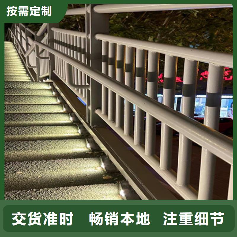 护栏 【防撞护栏】厂家工艺先进