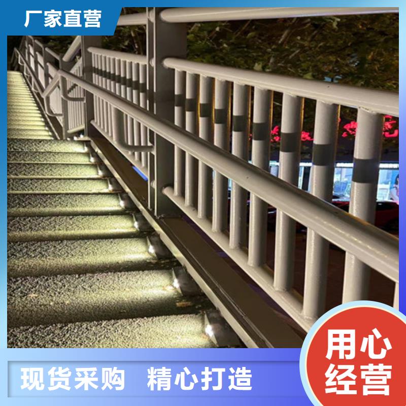 不锈钢防撞护栏品质优良