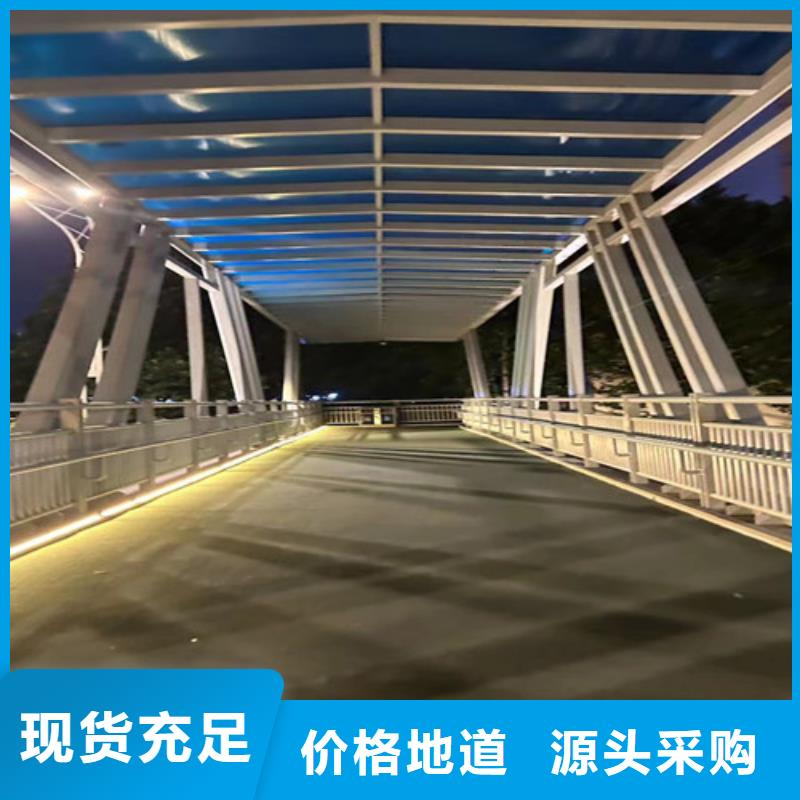 不锈钢复合管道路护栏匠心品质