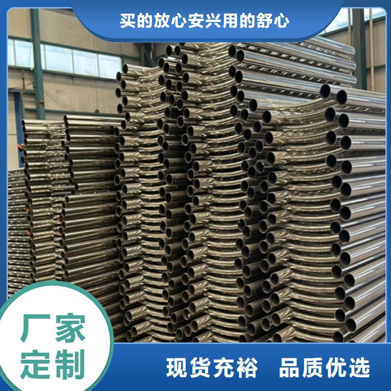 护栏1 【不锈钢护栏厂家】质量优选|不锈钢护栏-聚晟护栏制造(日喀则市分公司)