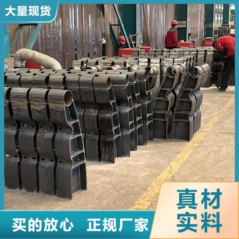 护栏【不锈钢复合管】为您提供一站式采购服务