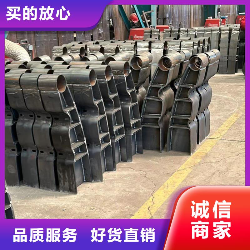 护栏不锈钢复合管厂家工艺精细质保长久