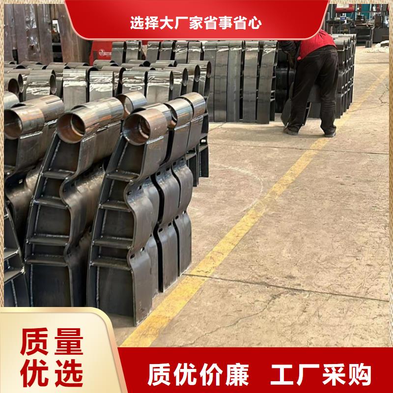 护栏,中央分隔栏用心做好细节