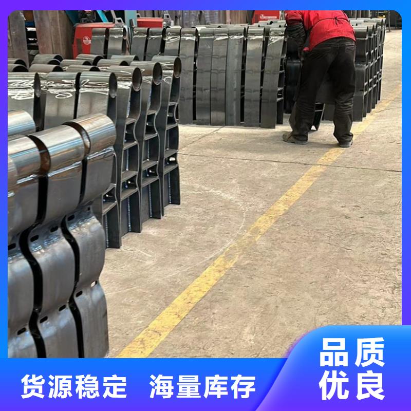 不锈钢护栏视频-西藏日喀则市聚晟不锈钢护栏可服务区域仁布|拉孜|山南|阿里|拉萨|昌都|林芝等