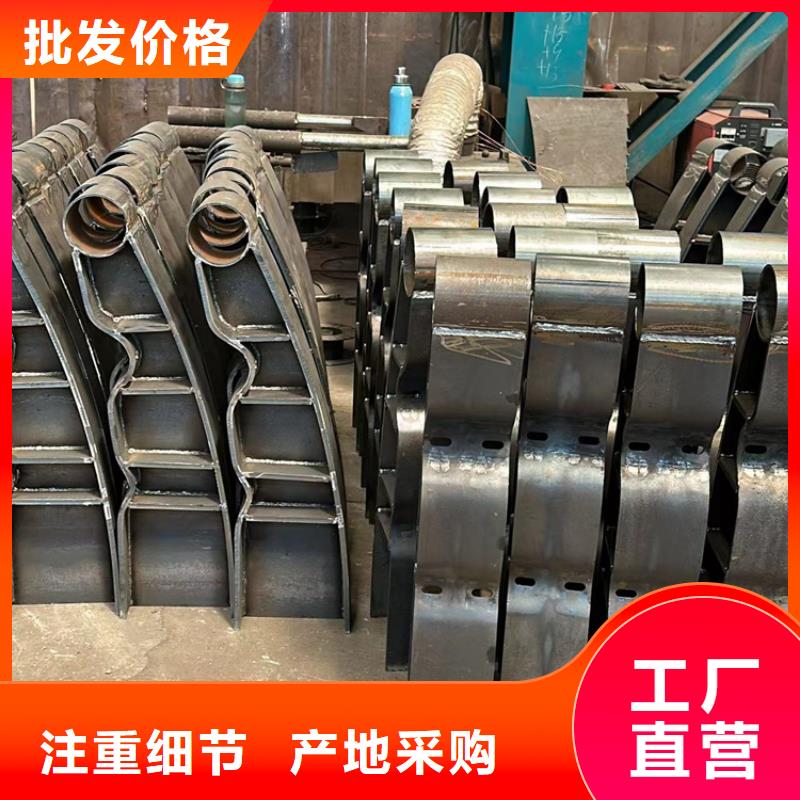 护栏【交通护栏】长期供应