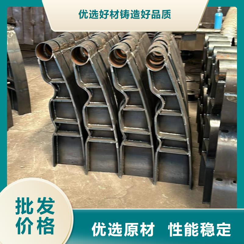 护栏_不锈钢护栏厂家一站式采购方便省心