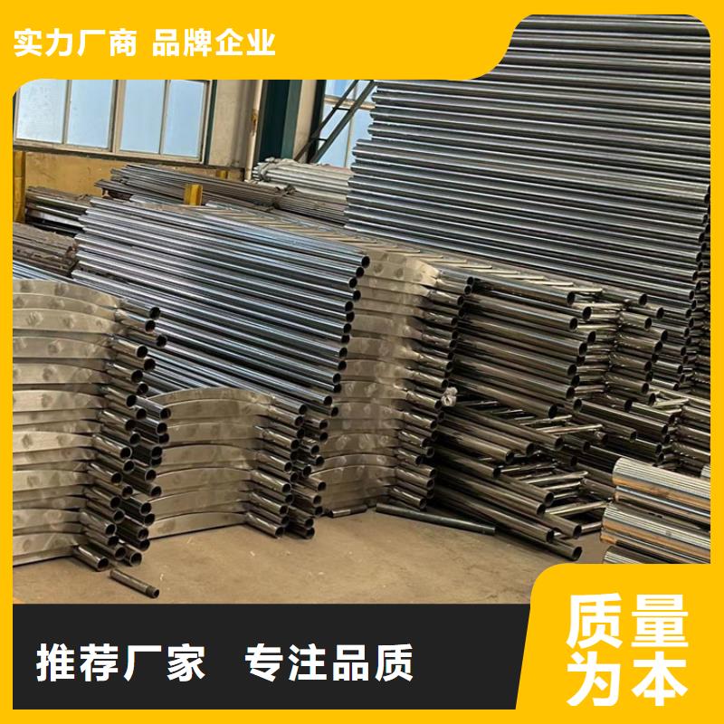 护栏-灯光防撞护栏认准大品牌厂家