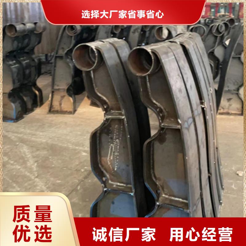 新闻：304不锈钢碳素钢复合管厂家