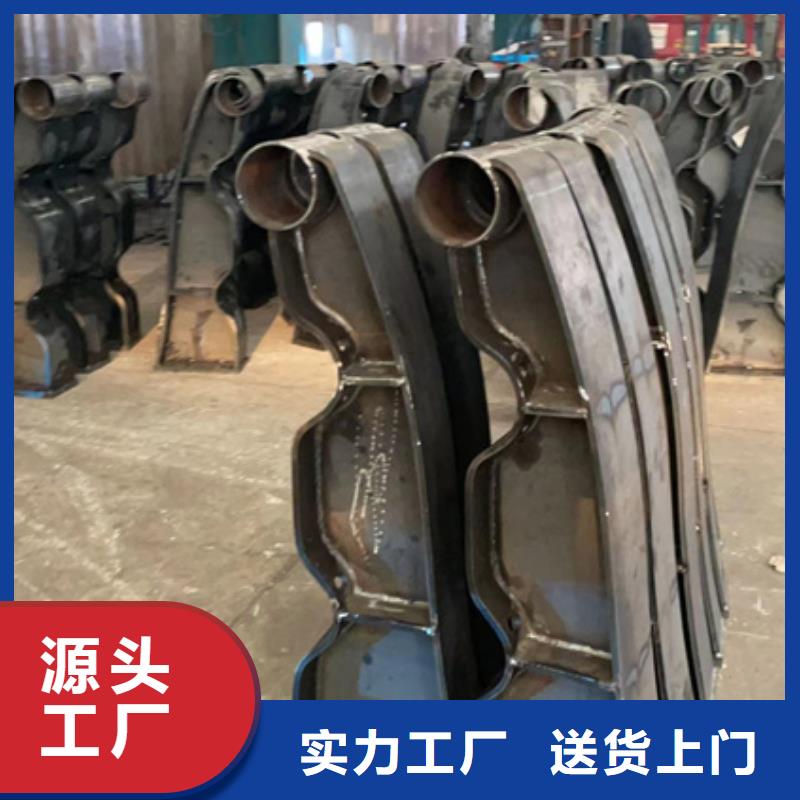 聚晟不锈钢护栏【 护栏1_不锈钢复合管厂家专注生产N年】szmyb.com