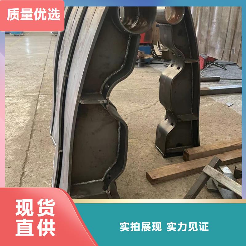 护栏,304不锈钢复合管海量库存