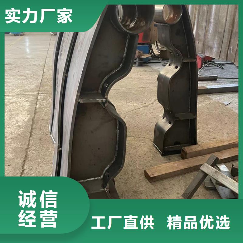 护栏-304不锈钢复合管助您降低采购成本