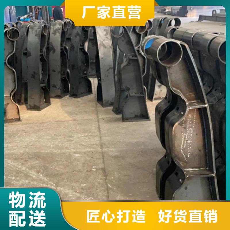 护栏镀锌喷塑防撞栏质检合格发货