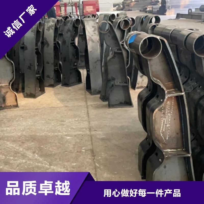 聚晟不锈钢护栏【 护栏1_不锈钢复合管厂家专注生产N年】szmyb.com
