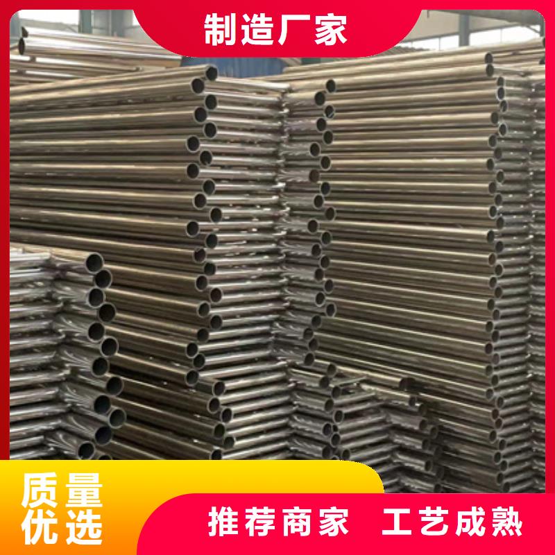 聚晟不锈钢护栏【 护栏1_不锈钢复合管厂家专注生产N年】szmyb.com