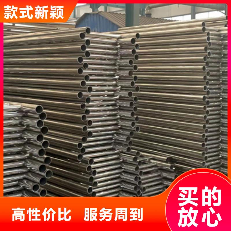 护栏1 【不锈钢护栏厂家】质量优选|不锈钢护栏-聚晟护栏制造(日喀则市分公司)