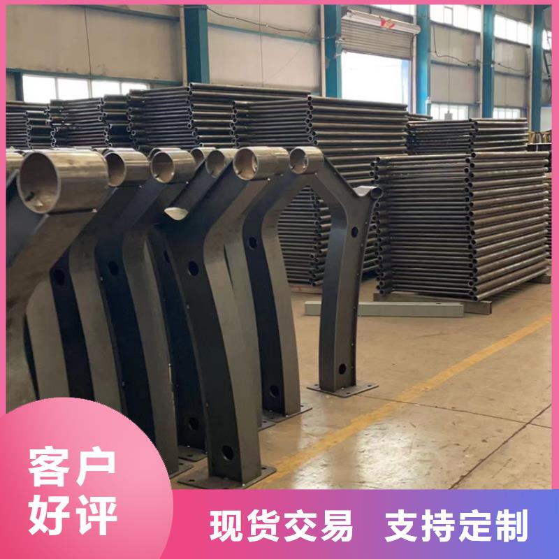 护栏1 【不锈钢护栏厂家】质量优选|不锈钢护栏-聚晟护栏制造(日喀则市分公司)