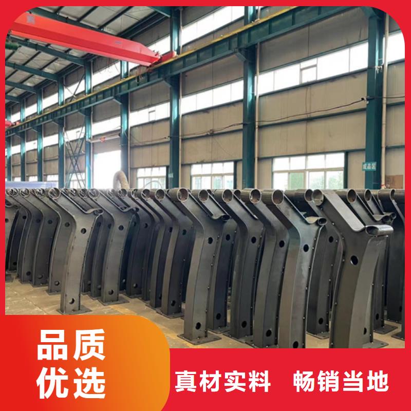 护栏-防护栏厂家实力雄厚