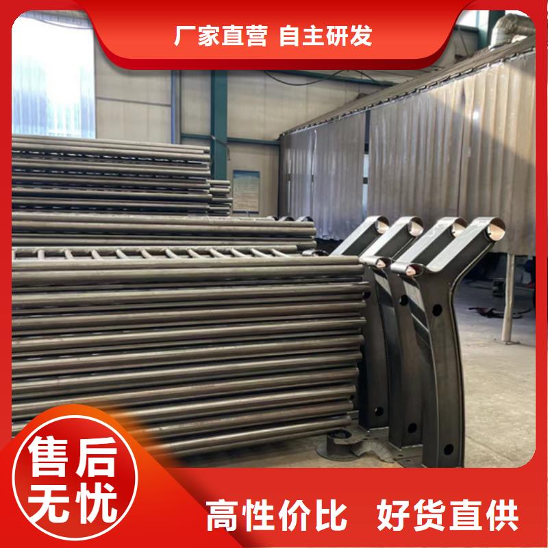 价格合理的防撞不锈钢复合管护栏厂家