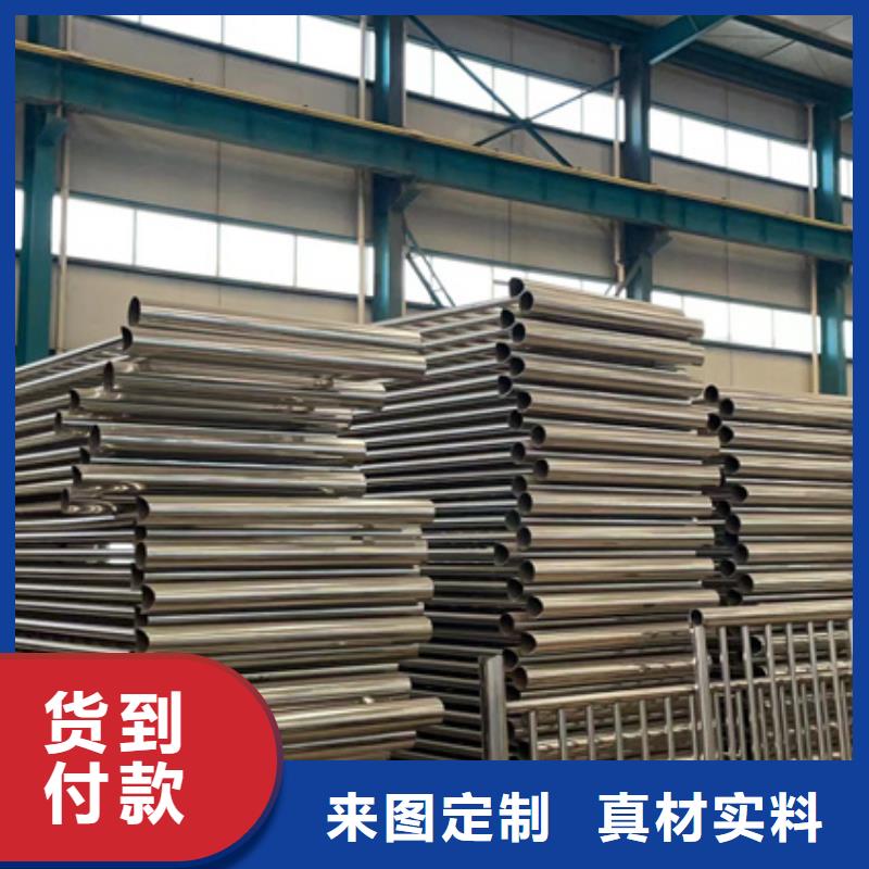 护栏,市政护栏品质保障价格合理
