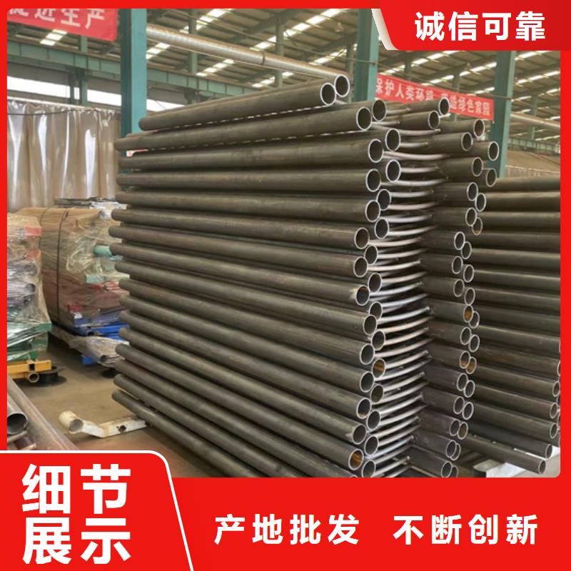 护栏-灯光防撞护栏认准大品牌厂家