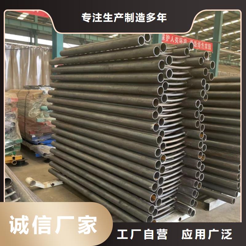 护栏 铝合金护栏厂家一站式采购方便省心