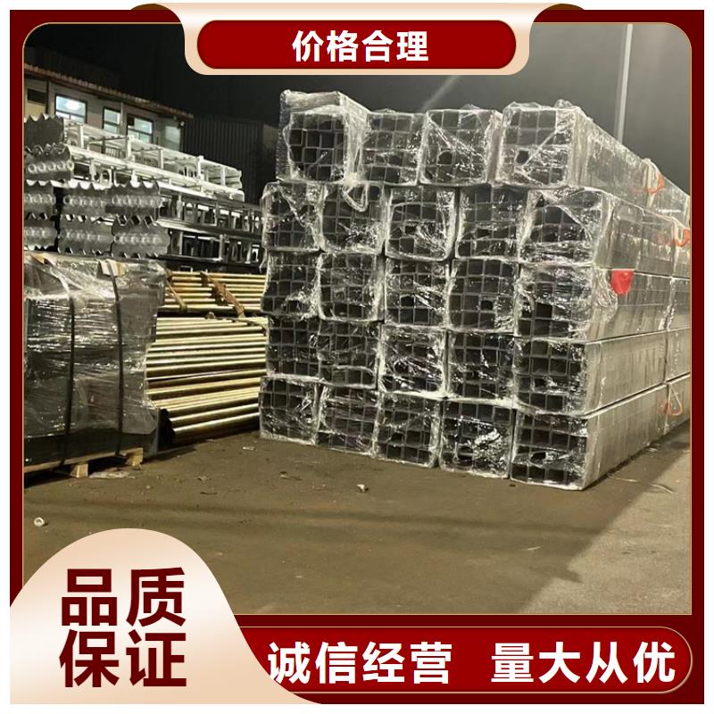 护栏-灯光防撞护栏认准大品牌厂家